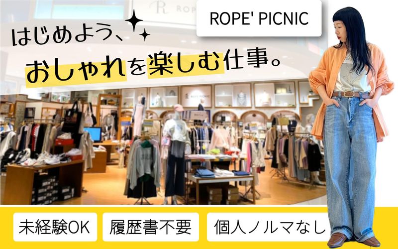 株式会社 maueの求人・転職情報