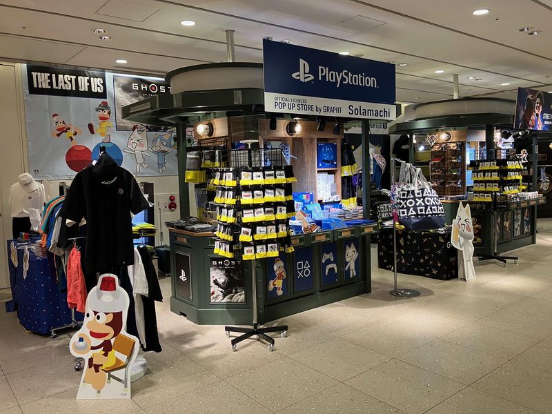 有限会社ネッツコムの求人・転職情報