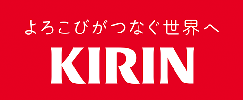 キリンホールディングス株式会社