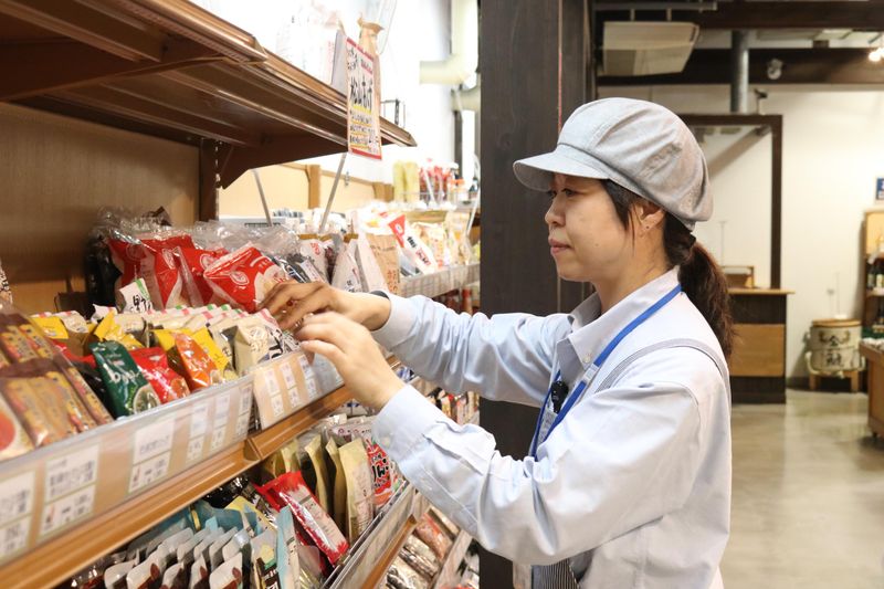 あぐりん村のアルバイト・バイト求人情報-02