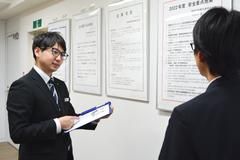 帝都自動車交通株式会社の求人・転職情報