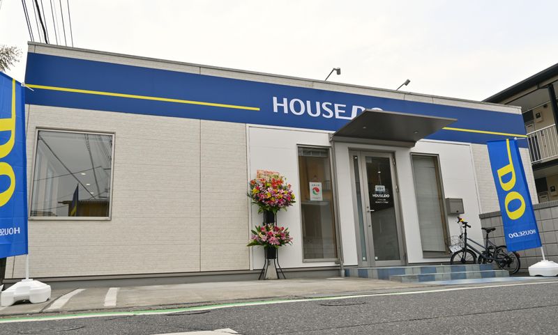 株式会社プレイブ不動産のアルバイト・バイト求人情報-02