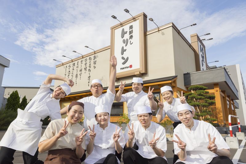 北一食品株式会社の求人・転職情報