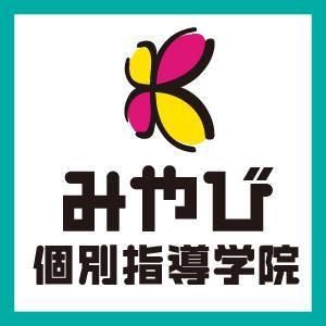 株式会社ＩＴＴＯの求人・転職情報