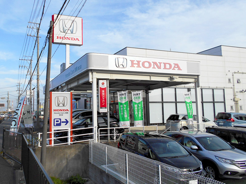 株式会社ホンダカーズ東海の求人・転職情報