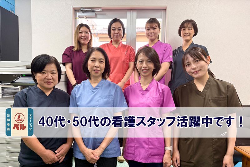 株式会社　プレイグラウンドの求人・転職情報