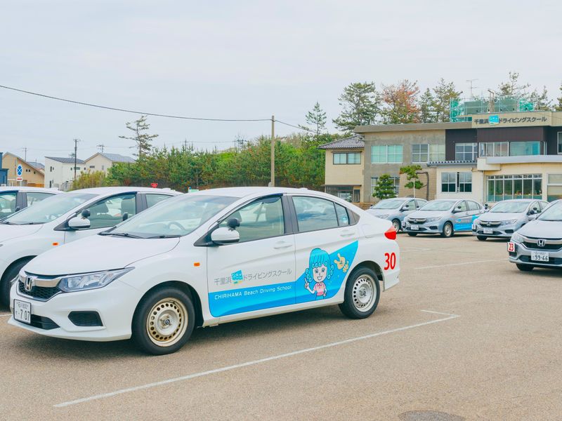 株式会社 IACドライビングスクールの求人・転職情報