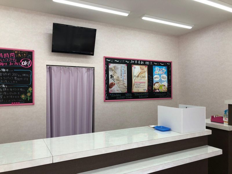 株式会社ホワイト急便西宮の神戸市の各店舗のアルバイト・バイト求人情報-05
