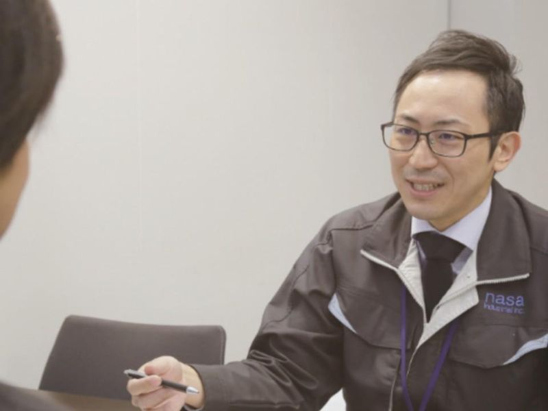 ナサ工業株式会社