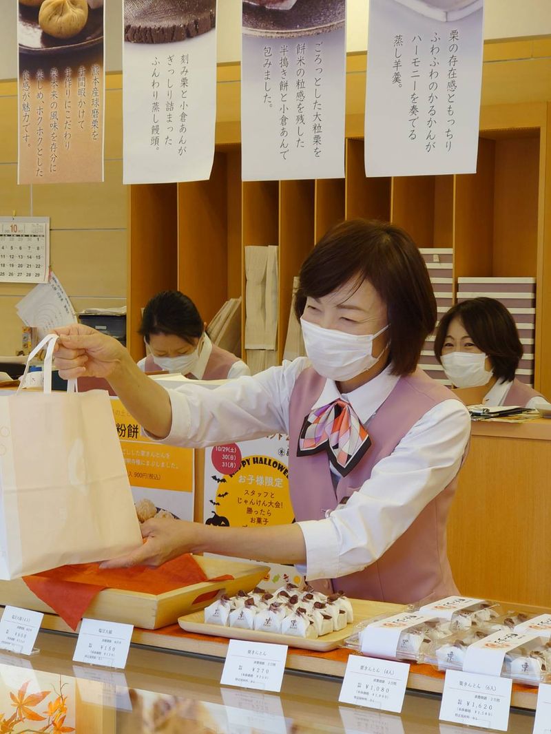 株式会社亀屋芳広　八田店のアルバイト・バイト求人情報-18