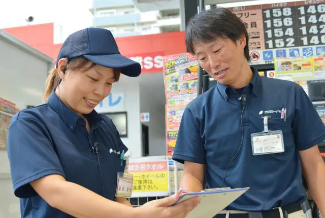 サガミシード株式会社の求人・転職情報