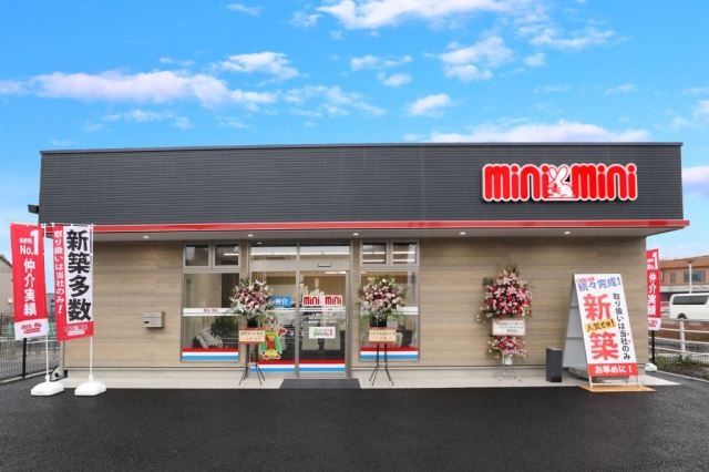 株式会社チンタイバンクの求人・転職情報