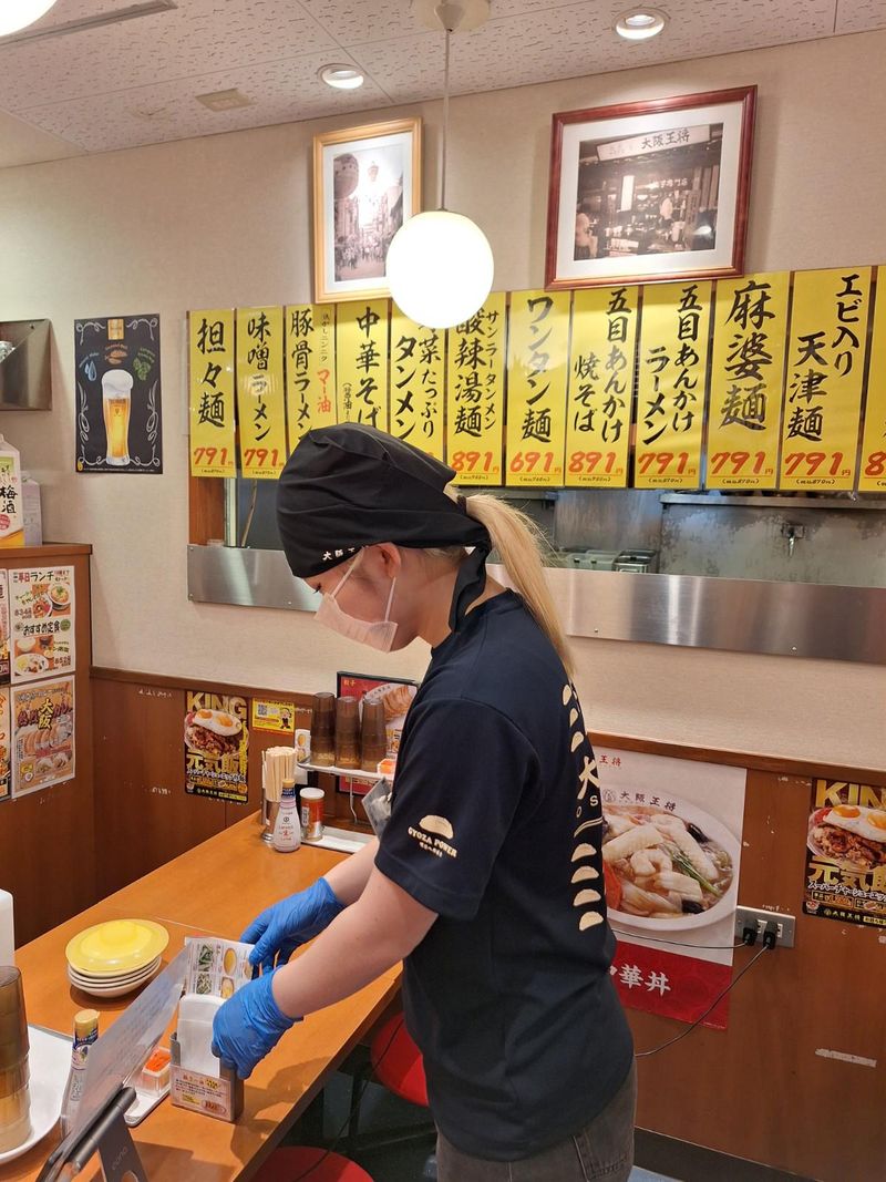 大阪王将 津田沼北口店のアルバイト・バイト求人情報-02