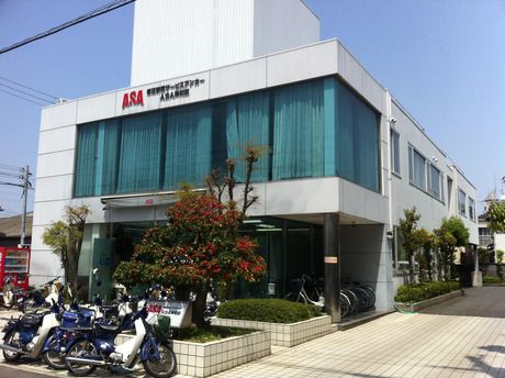 大阪朝日新聞販売協同組合の求人・転職情報