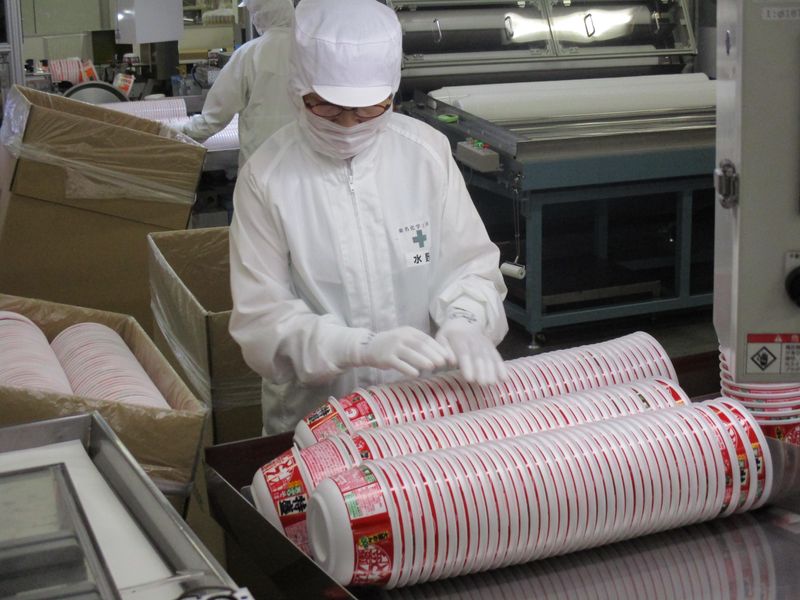 東名化学工業株式会社　小牧工場の求人情報