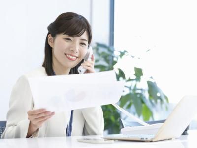 株式会社グランディアの派遣求人情報