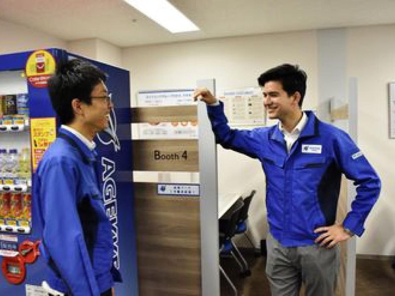 株式会社エイジェックの求人・転職情報