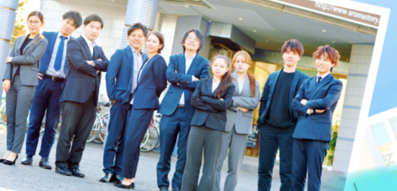 CyberZero株式会社_名取支店のアルバイト・バイト求人情報-03