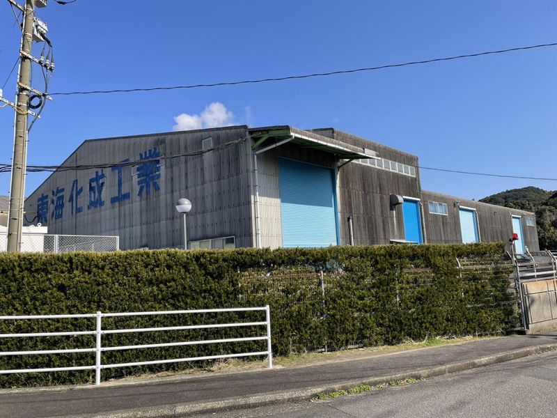 東海化成工業株式会社のアルバイト・バイト求人情報-02