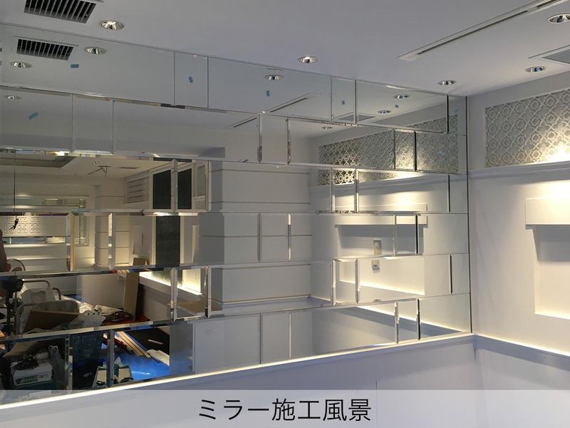 株式会社コダマガラス東京支店のアルバイト・バイト求人情報-02
