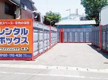 株式会社プラスワンの求人・転職情報