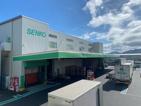 南九州センコー株式会社の求人・転職情報