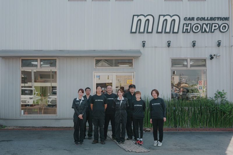 株式会社カーコレクションエムエム本舗