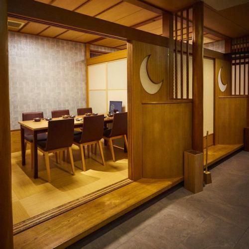 新潟の飯と酒　ほろよ稲　新潟駅前店のアルバイト・バイト求人情報-05