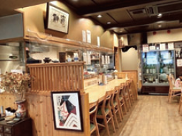 四季の居酒屋しはちの求人