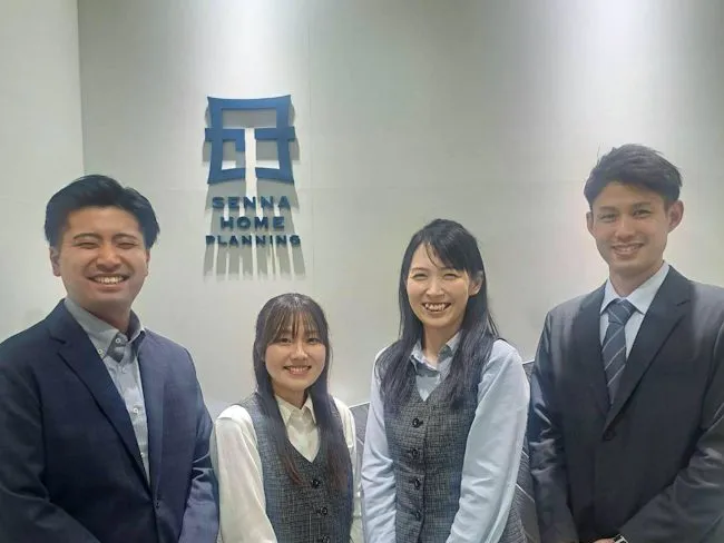 株式会社セナホーム企画のアルバイト・バイト求人情報