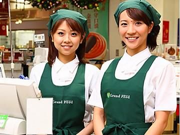 株式会社サンエーサンクス ビッグパワー湘南台のアルバイト・バイト求人情報