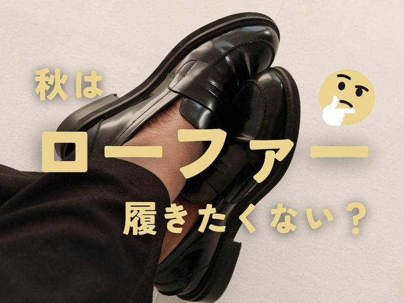 大名古屋ビルヂング/名古屋本社(株式会社プラス・シー)のアルバイト・バイト求人情報-04