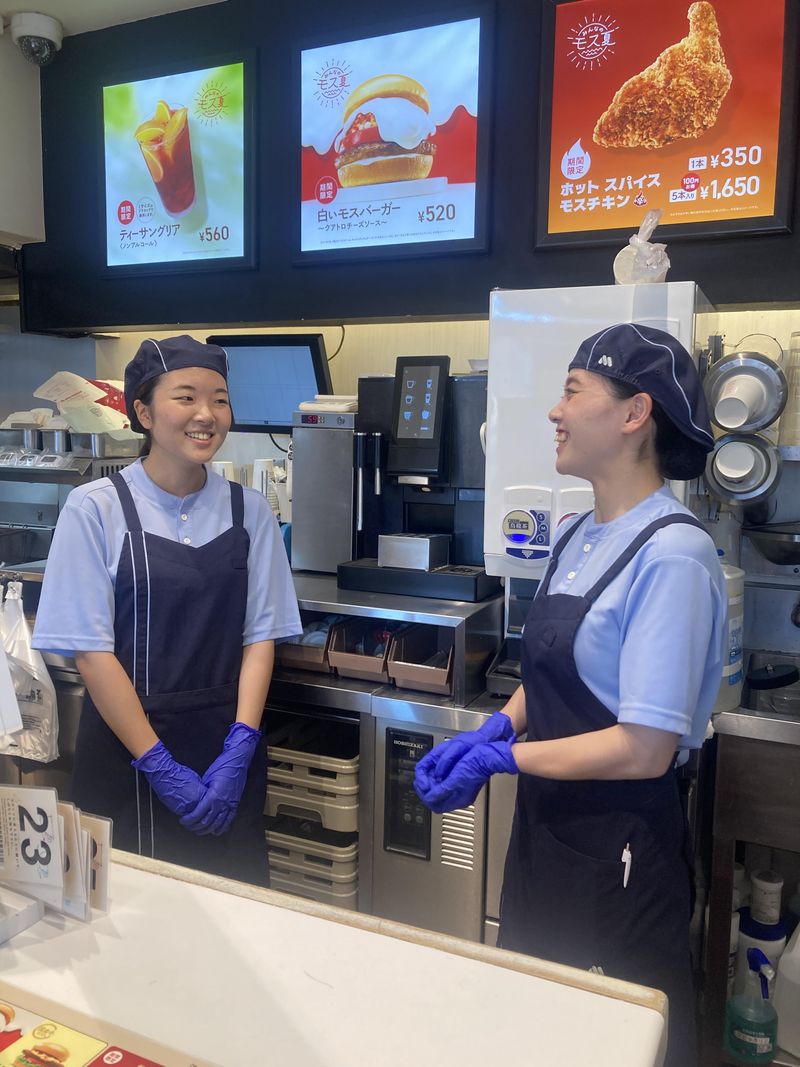 モスバーガー　永福町店のアルバイト・バイト求人情報-02
