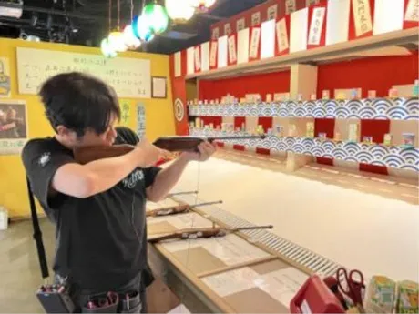 高山射的場(アムズグループ)のアルバイト・バイト求人情報
