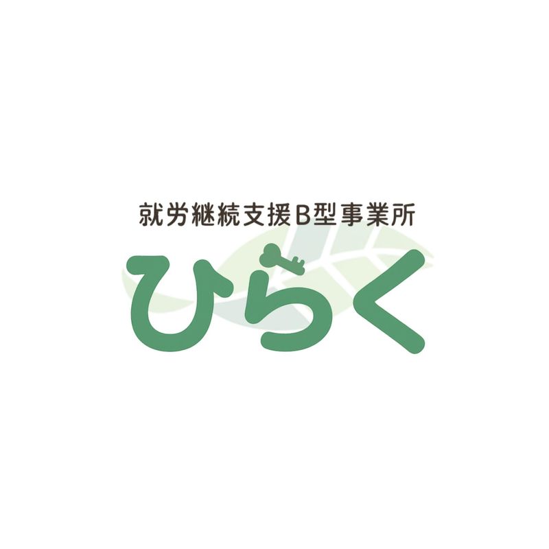 株式会社マストリーチの求人・転職情報