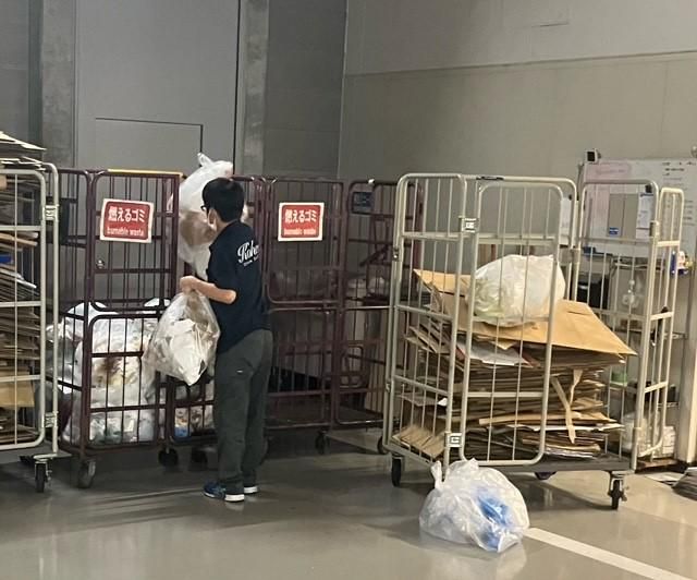 株式会社江栄の求人・転職情報