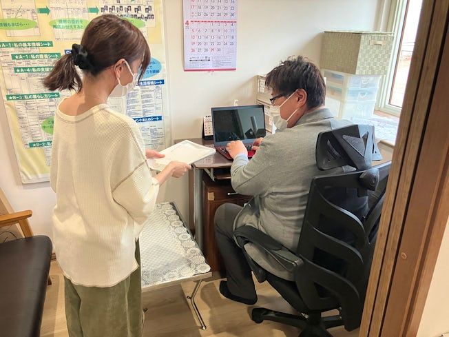 有限会社　シャイニングの求人・転職情報