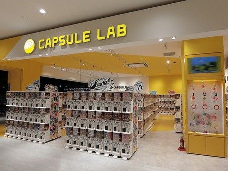 カプコン 店舗運営部 店舗運営チーム　カプコンコネクトスペース KITTE大阪店のアルバイト・バイト求人情報-04