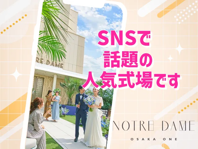 有限会社パートナーズ・プロのアルバイト・バイト求人情報-03