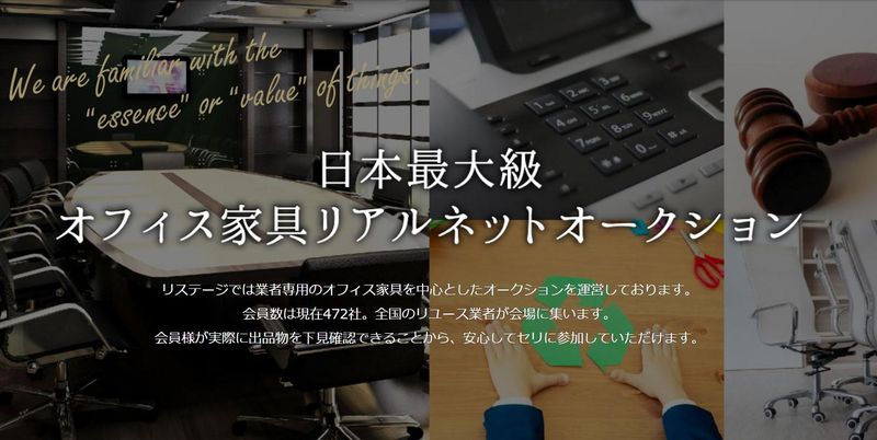現車確認用専用出品 せり様 専用出品 車選びを支援するオークション