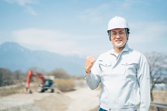 エバー工業株式会社の求人・転職情報