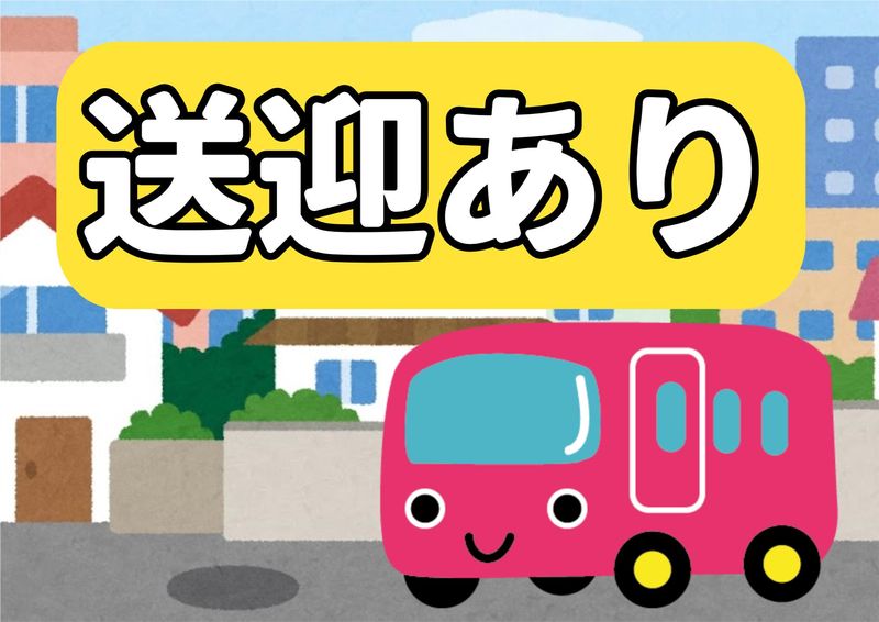 株式会社ミックコーポレーション東日本　札幌営業所のアルバイト・バイト求人情報-02