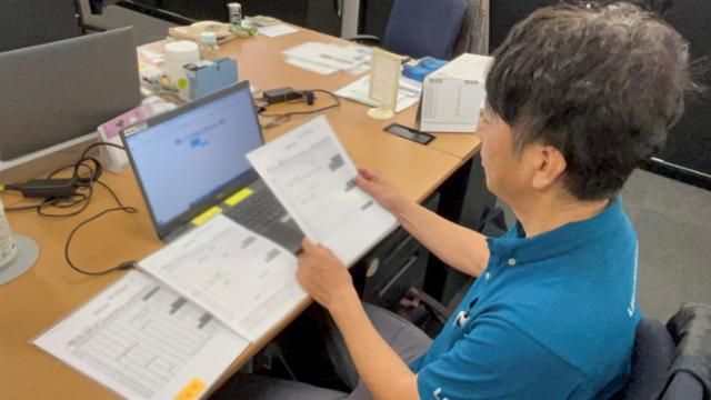 株式会社ライフサポート・エガワ-0019の求人・転職情報