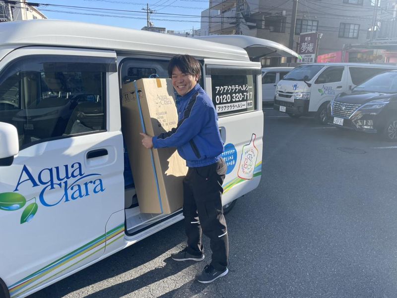 レモンガス株式会社　横浜アクアのアルバイト・バイト求人情報-01