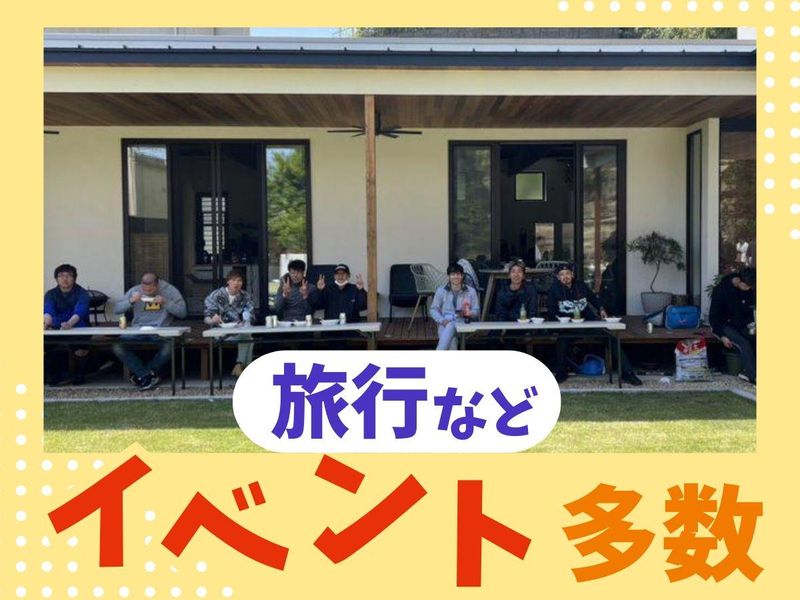 株式会社MORIAI　横浜市戸塚区内の現場のアルバイト・バイト求人情報-04