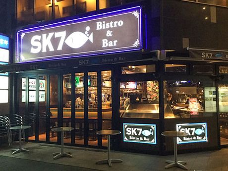 シーフードレストラン&バーSK7　(エスケーセブン)仙台東口店の求人情報