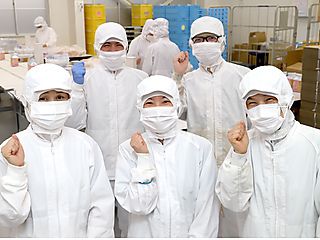 ヤマキ海産株式会社の求人・転職情報