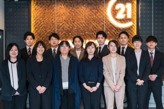 CENTURY21サンテル　本店のアルバイト・バイト求人情報-02