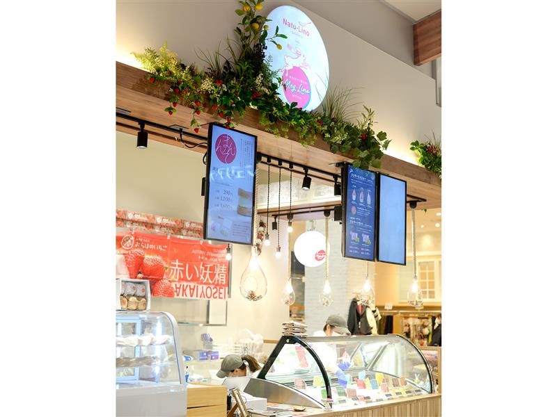 図南商事株式会社のアルバイト・バイト求人情報-02