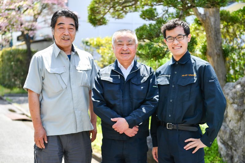 フリージアトレーディング株式会社の求人・転職情報